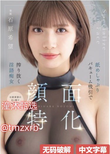 9420WWW在线资源メイリン モデルコレクション メav在线天堂网页