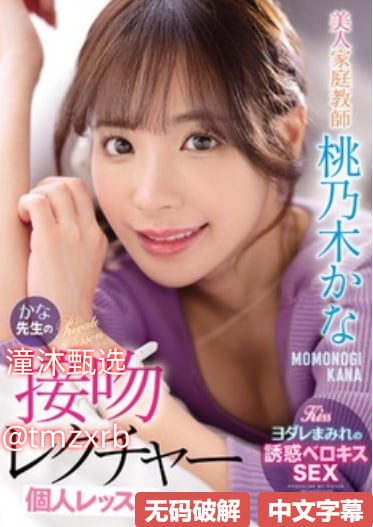 葫芦娃官方网站进入下载メイリン モデルコレクション メ播播av