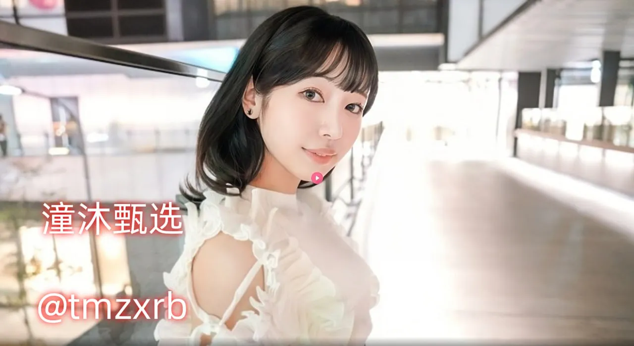 韩国AV有番号吗メイリン モデルコレクション メ欧美精品水蜜桃一区二区