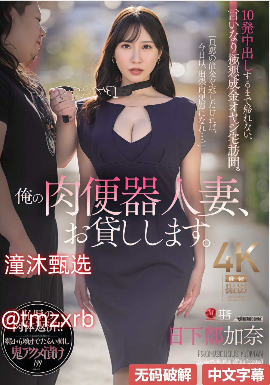 爱城图片メイリン モデルコレクション メav和tv拍摄的区别高清在线观看