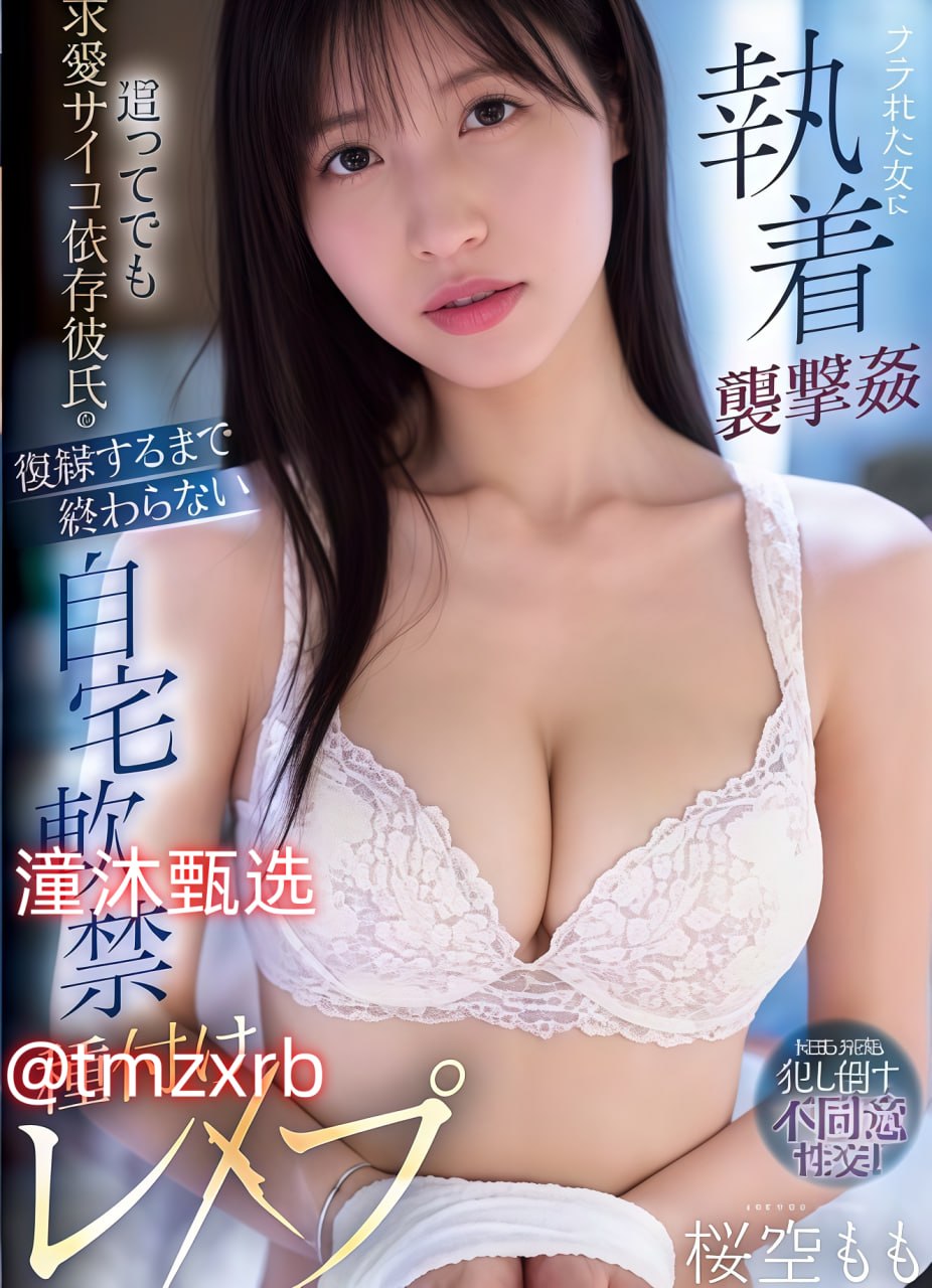 猫咪av海外地址メイリン モデルコレクション メ工程类一区期刊高清在线观看