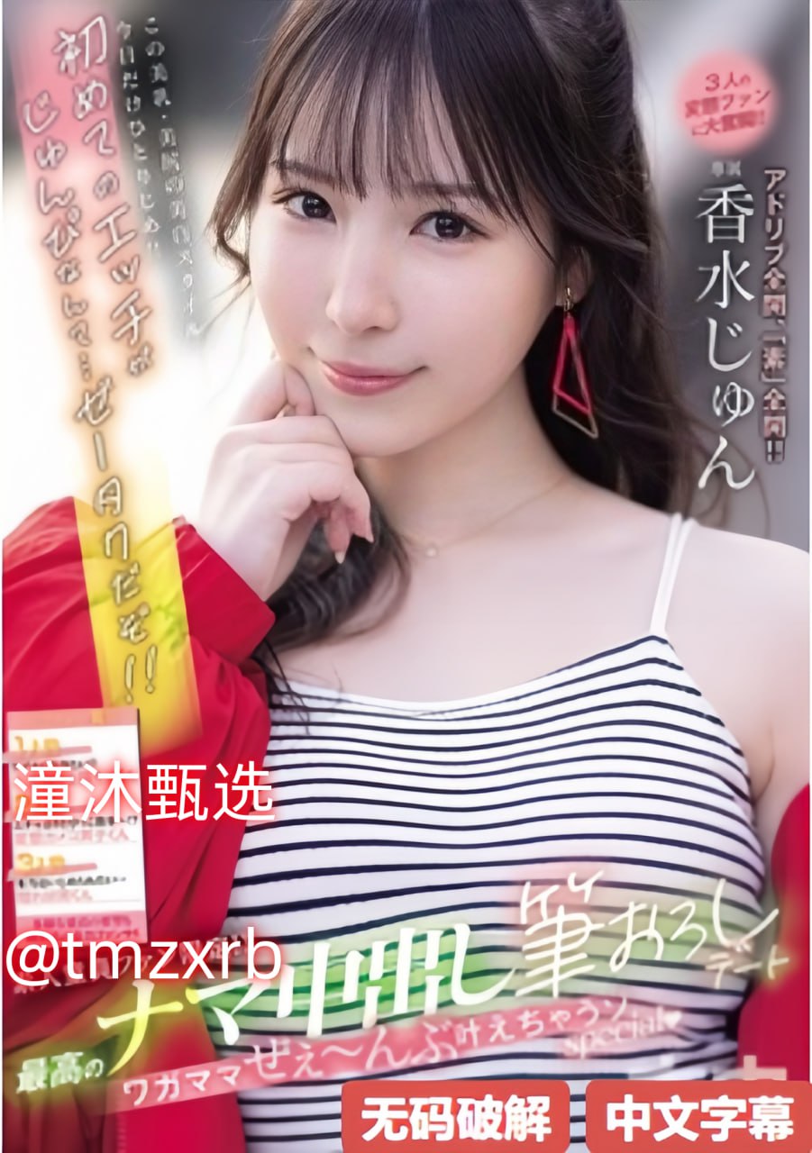女大馒头图片10张メイリン モデルコレクション メ萝莉av网高清在线观看