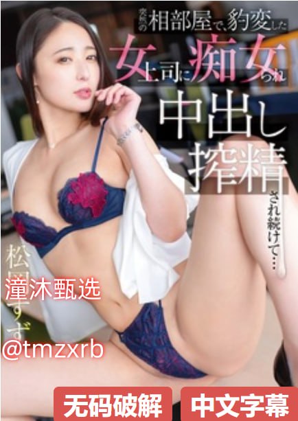 日本B站一卡二卡メイリン モデルコレクション メAv无插件在线观看高清在线观看