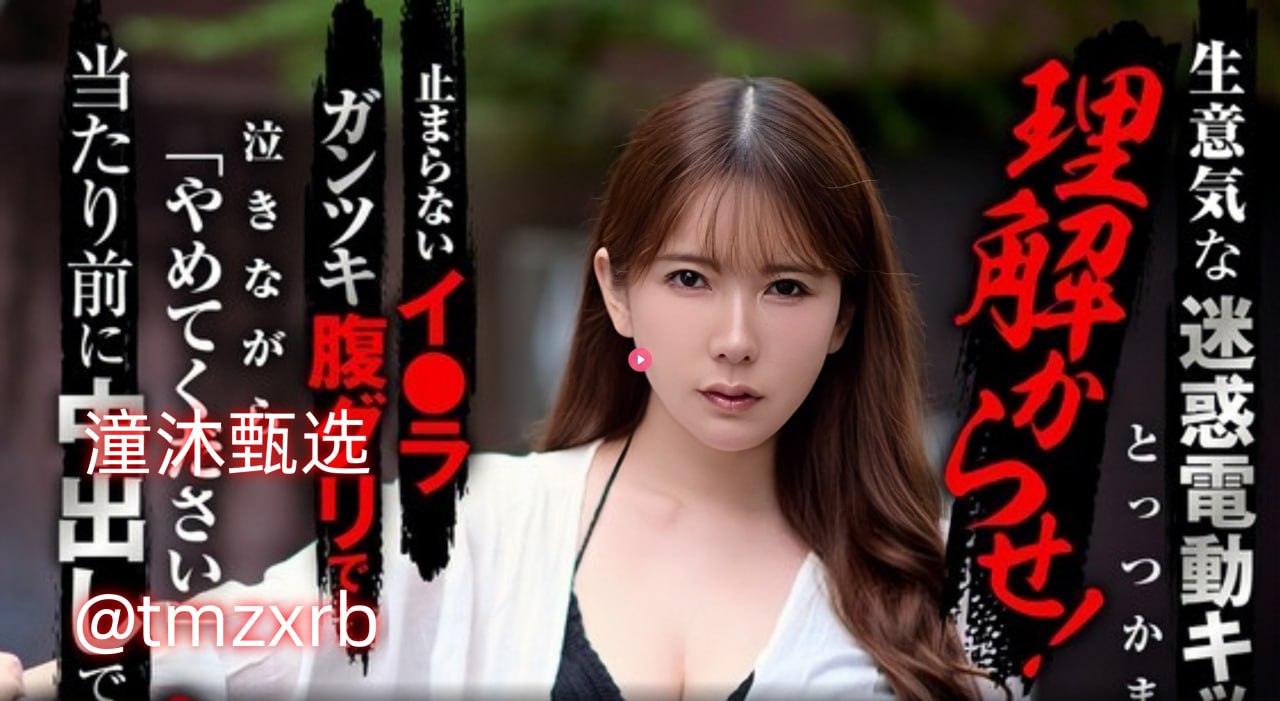 盐城工学院女生酒吧视频メイリン モデルコレクション メav哪个种子好看高清在线观看