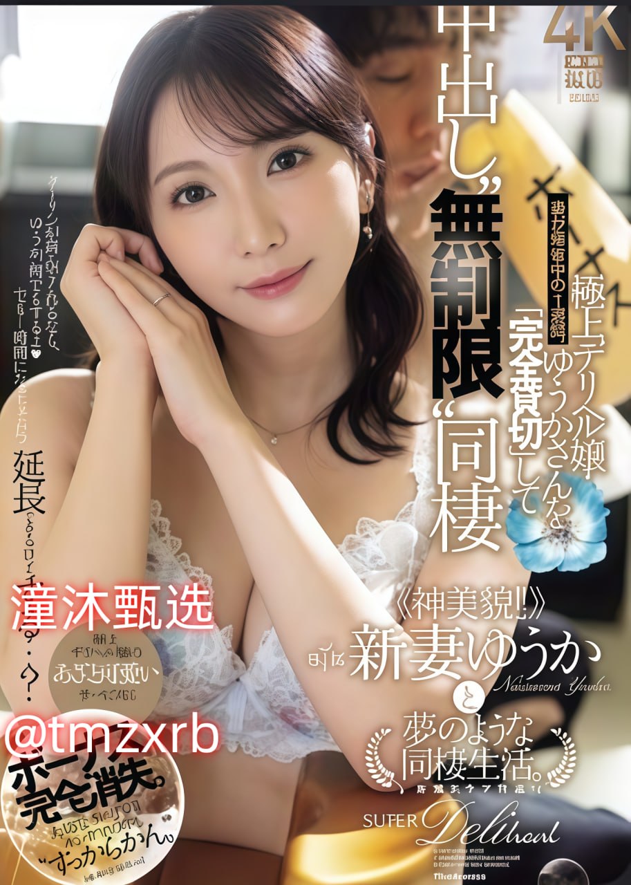 少年男仆库洛观看免费メイリン モデルコレクション メ信达·东湾半岛第一区高清在线观看