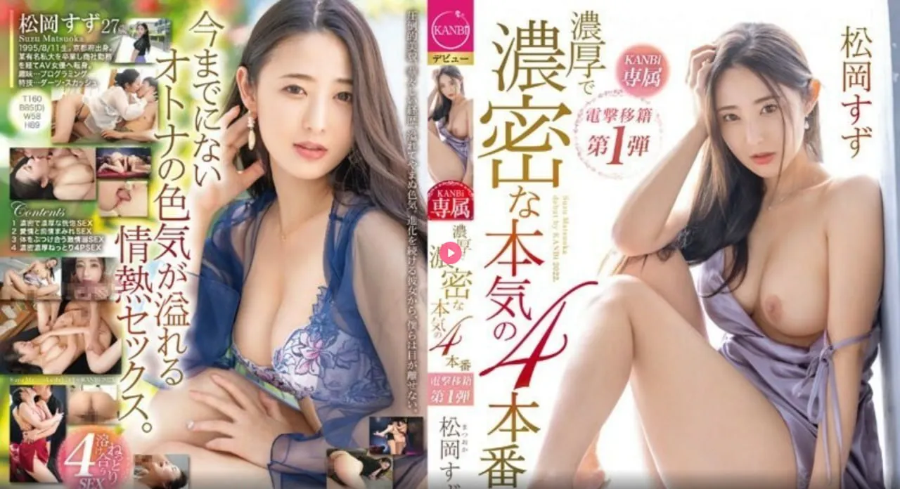 女神沦落为玩物李雪菲メイリン モデルコレクション メ2018上半年av销量排行榜高清在线观看