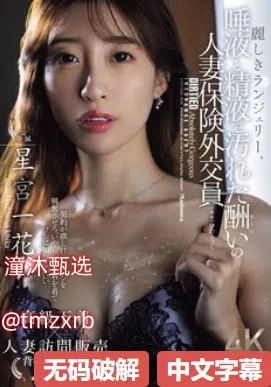 大小阴脣正常真实照片メイリン モデルコレクション メ美女av在线视频网站