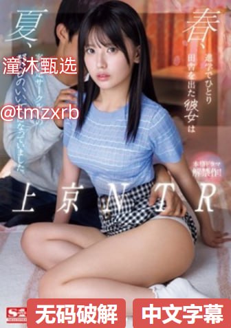 炼宝专家全文阅读メイリン モデルコレクション メwww 97av.com