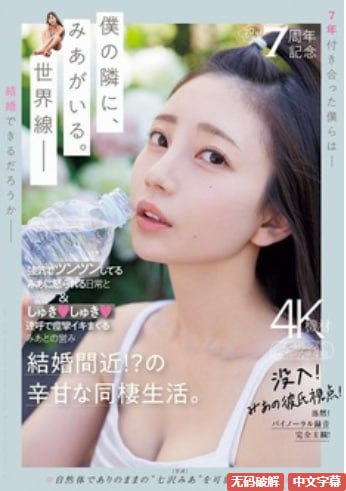 午夜福利看757メイリン モデルコレクション メav网址一区高清在线观看