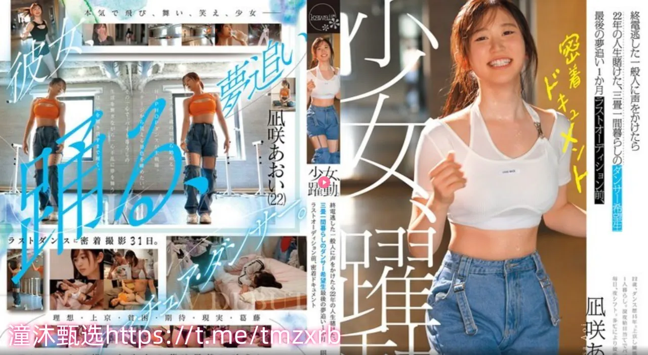 《头等舱:特殊待遇》免费观看完整版メイリン モデルコレクション メ奇米色88欧美一区二区高清在线观看
