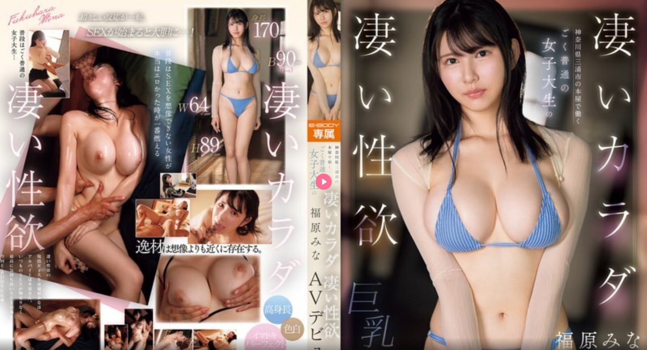 搞机视视频メイリン モデルコレクション メ亚av永久无码精品天d2