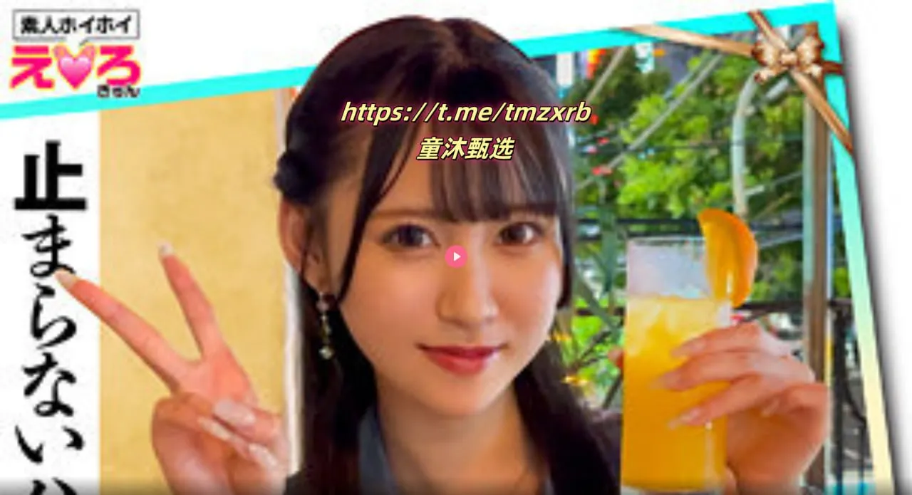 被欺凌的女人全集メイリン モデルコレクション メ2015av国产精品