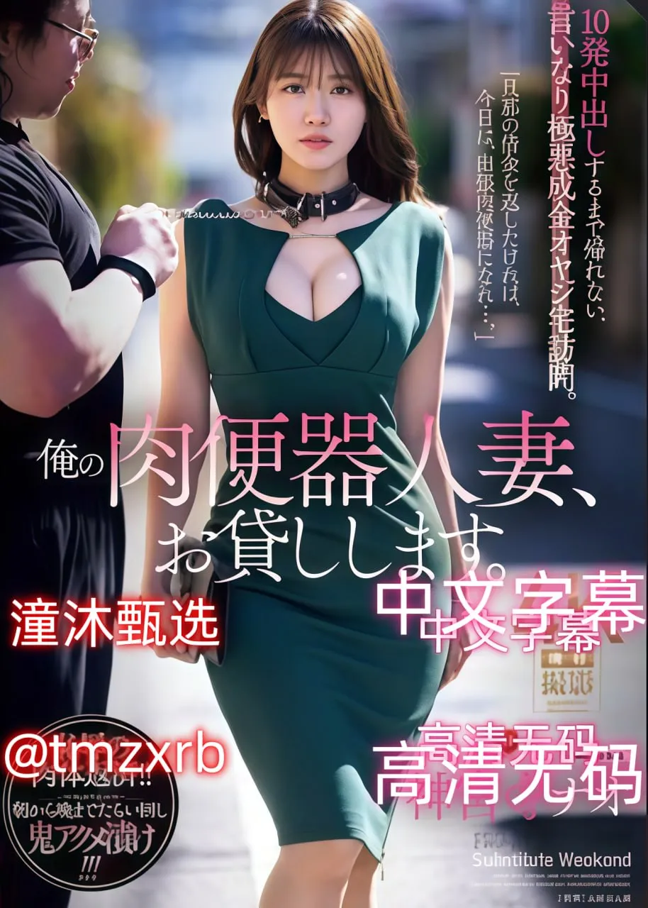 野花韩国日本高清免费5メイリン モデルコレクション メ芳古园一区属于哪个区高清在线观看