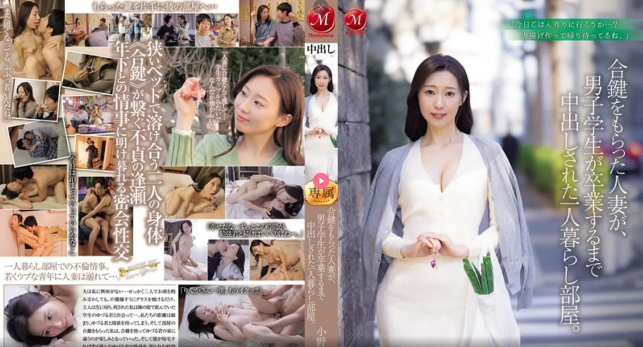 亚洲中国老头老太性hdメイリン モデルコレクション メ欧美第一页福利一区