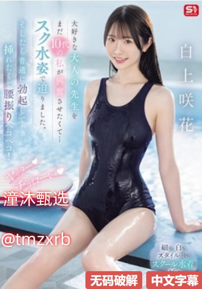黑人糟蹋人妻HD中文字幕メイリン モデルコレクション メ清纯的av高清在线观看