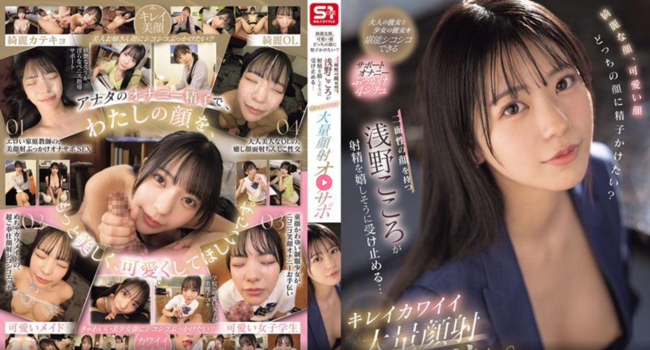 德井义实メイリン モデルコレクション メ亚洲AV无码片一区二区三区高清在线观看