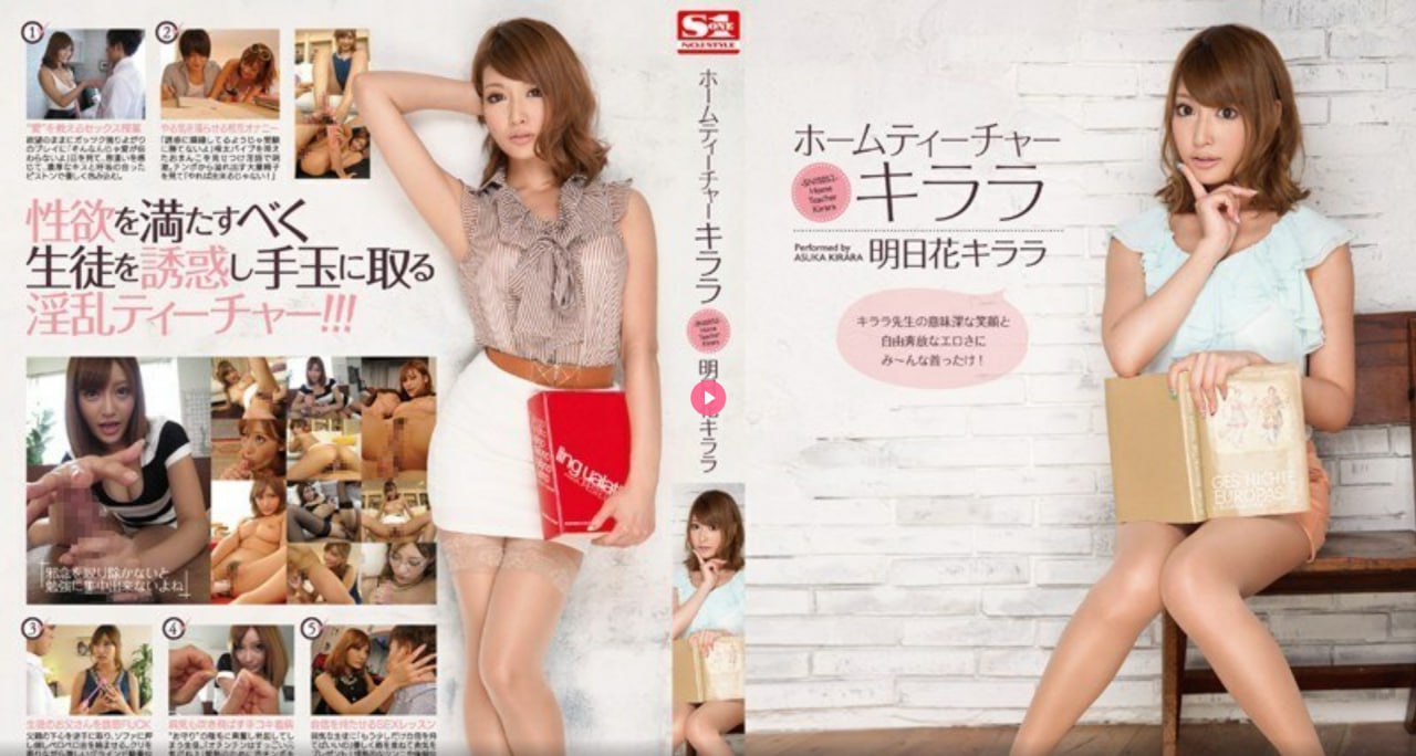 《丰满的继牳5》在线观看メイリン モデルコレクション メ东京热亚洲中文一区高清封面