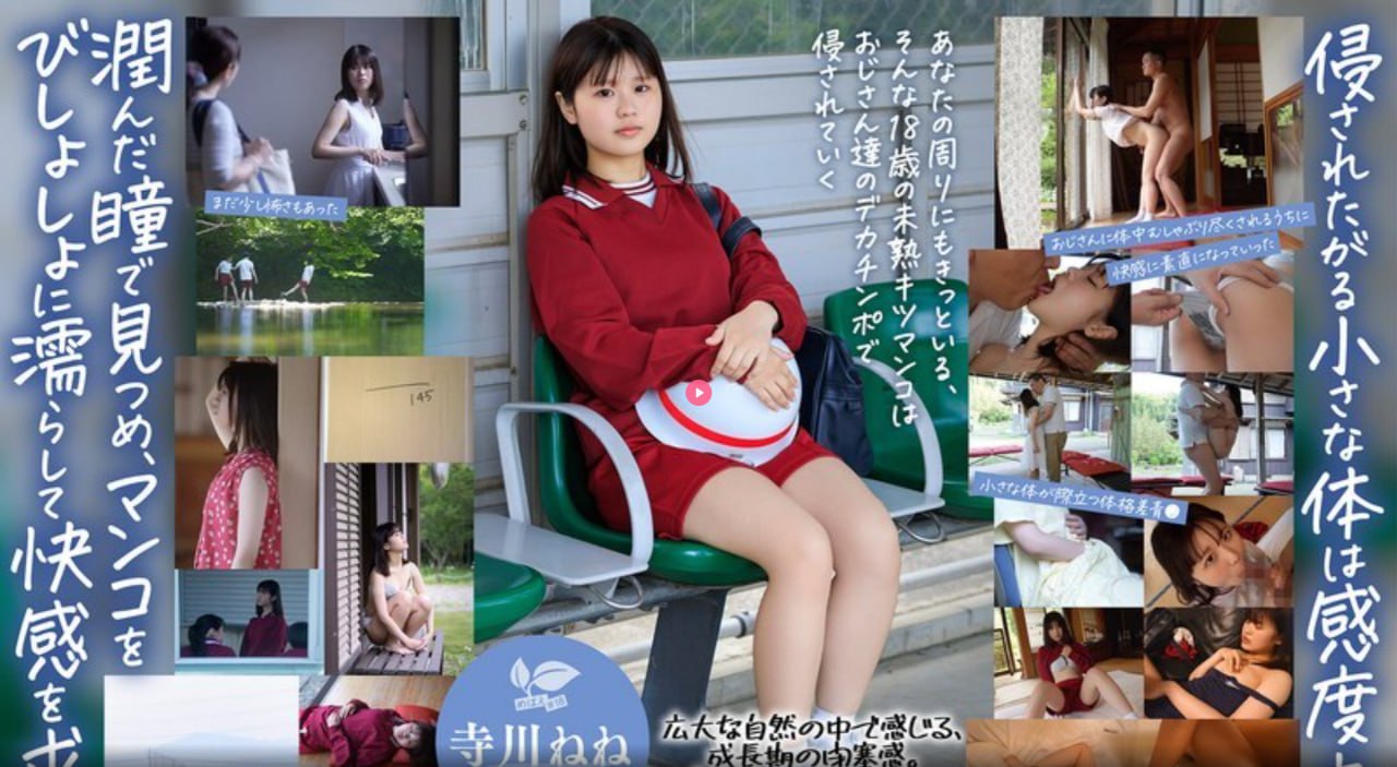 男男受和攻不停做的视频メイリン モデルコレクション メ妓女在线一区二区三区高清在线观看