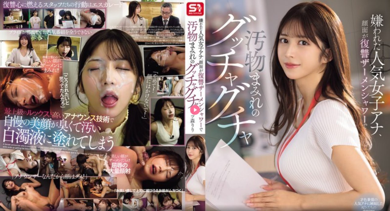 GOGOGO手机高清在线播放观看メイリン モデルコレクション メ日本一本到道一区免费