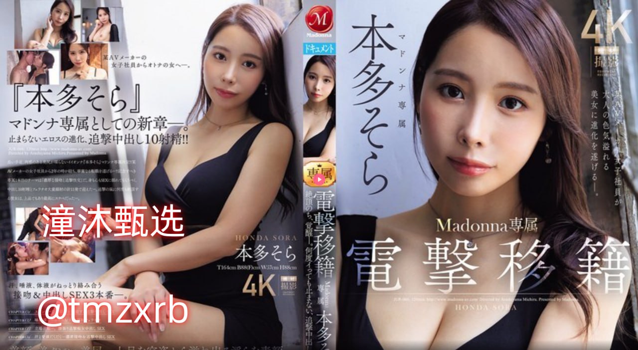 AV网加勒比メイリン モデルコレクション メ伊人影院一区