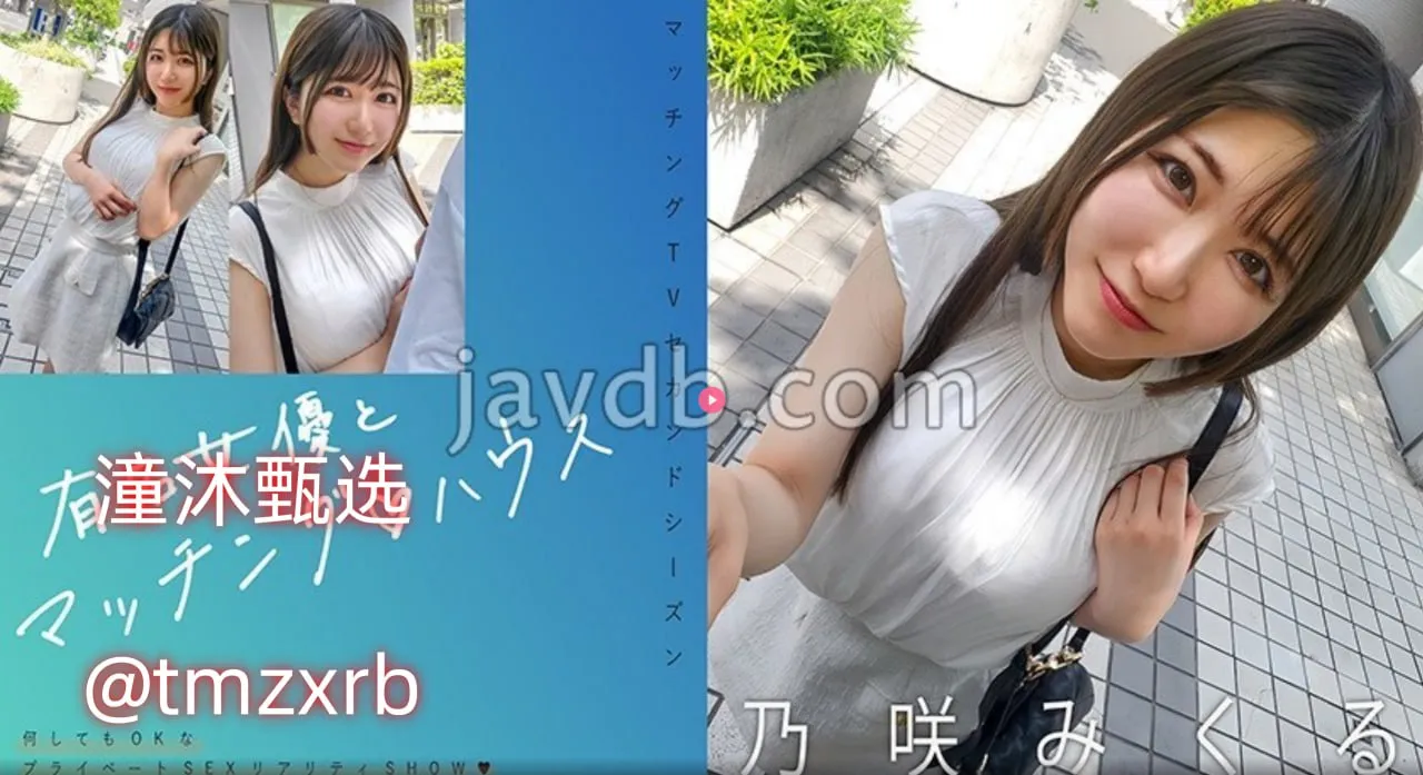 乡村爱情8下载メイリン モデルコレクション メ韩国三级经典av高清在线观看