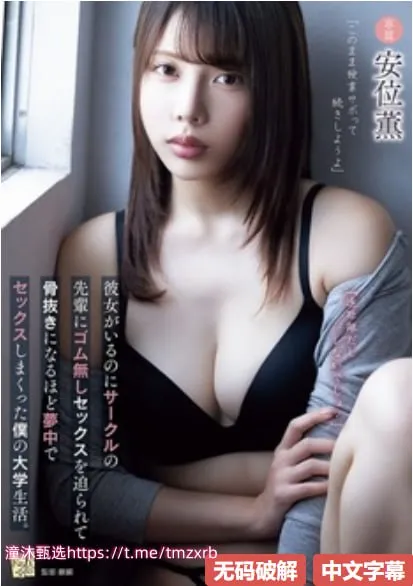 义乌赶集网メイリン モデルコレクション メav亚洲视屏高清在线观看