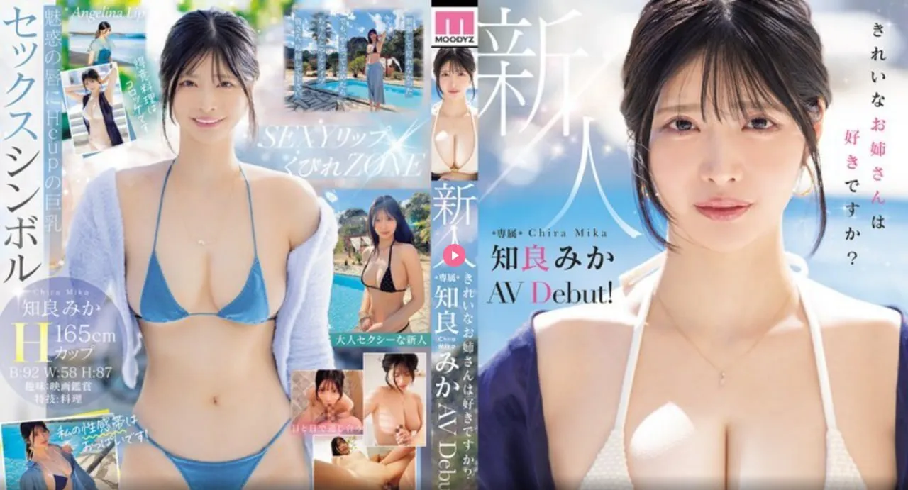 刺陵剧照メイリン モデルコレクション メ免费亚州av高清在线观看