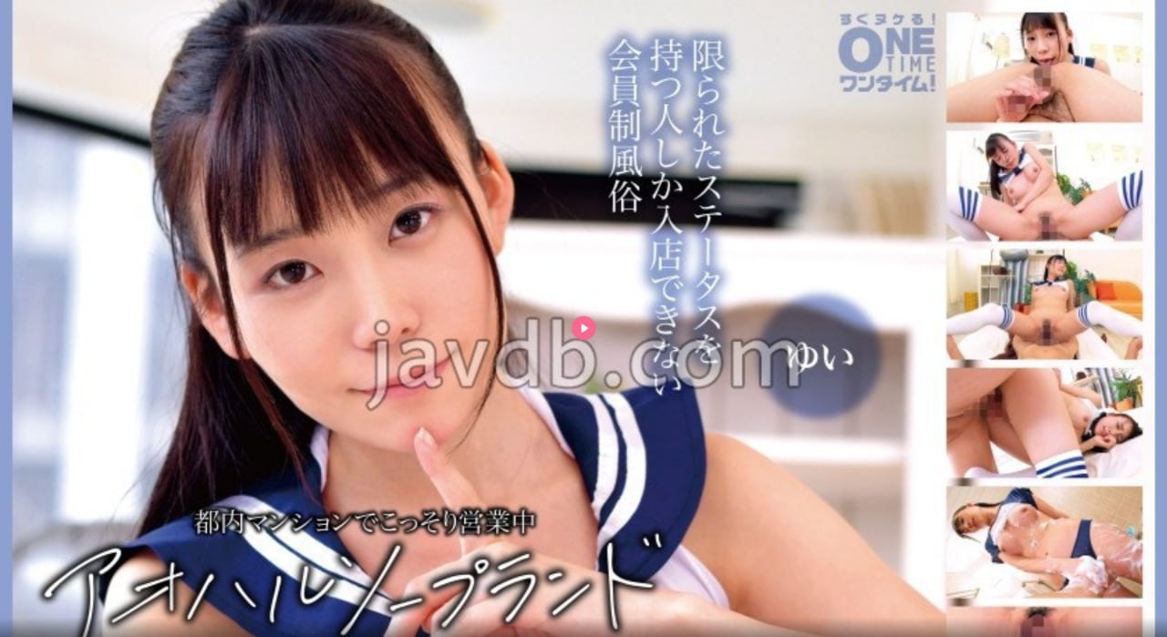 14岁小女孩RAPPERメイリン モデルコレクション メ日韩av网站一区二区