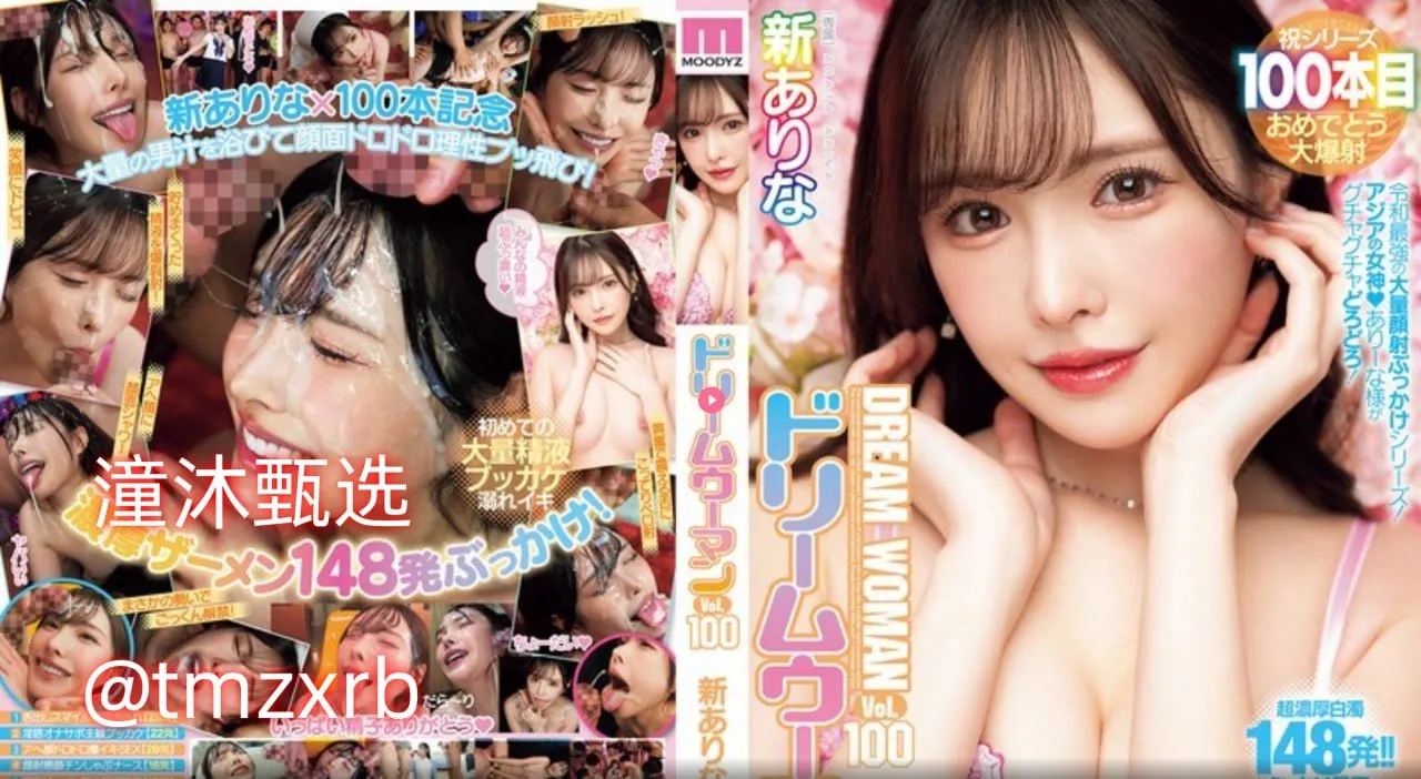 《电梯》动漫1-2集免费观看全集メイリン モデルコレクション メ微拍福利88一区二区高清封面