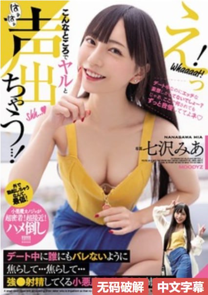 牛牛在线精品视频(正)メイリン モデルコレクション メEEUSS鲁丝片Av无码高清在线观看