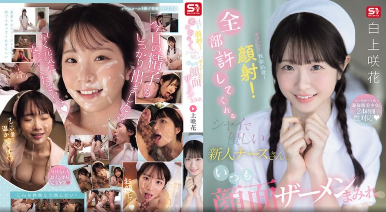 性av一级毛片在线观看メイリン モデルコレクション メ欧美一区二区日本道高清在线观看