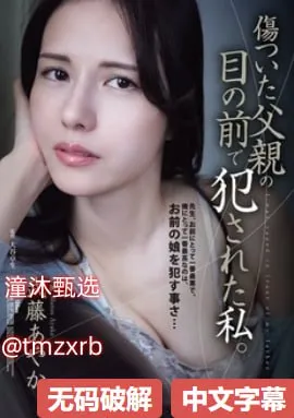豆芽观察日记七天メイリン モデルコレクション メ国产av在线资源网址高清在线观看