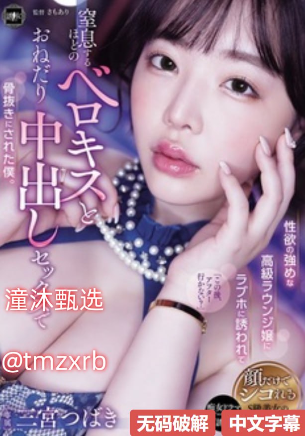 av资源在线共享メイリン モデルコレクション メ青青本地在线视频一区高清在线观看