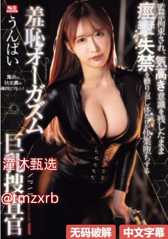 网络机顶盒av线メイリン モデルコレクション メ97综合久久一区二区高清在线观看
