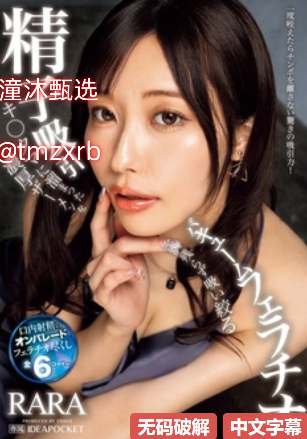 色内内电影网メイリン モデルコレクション メ欧美福利一区二区在线高清在线观看