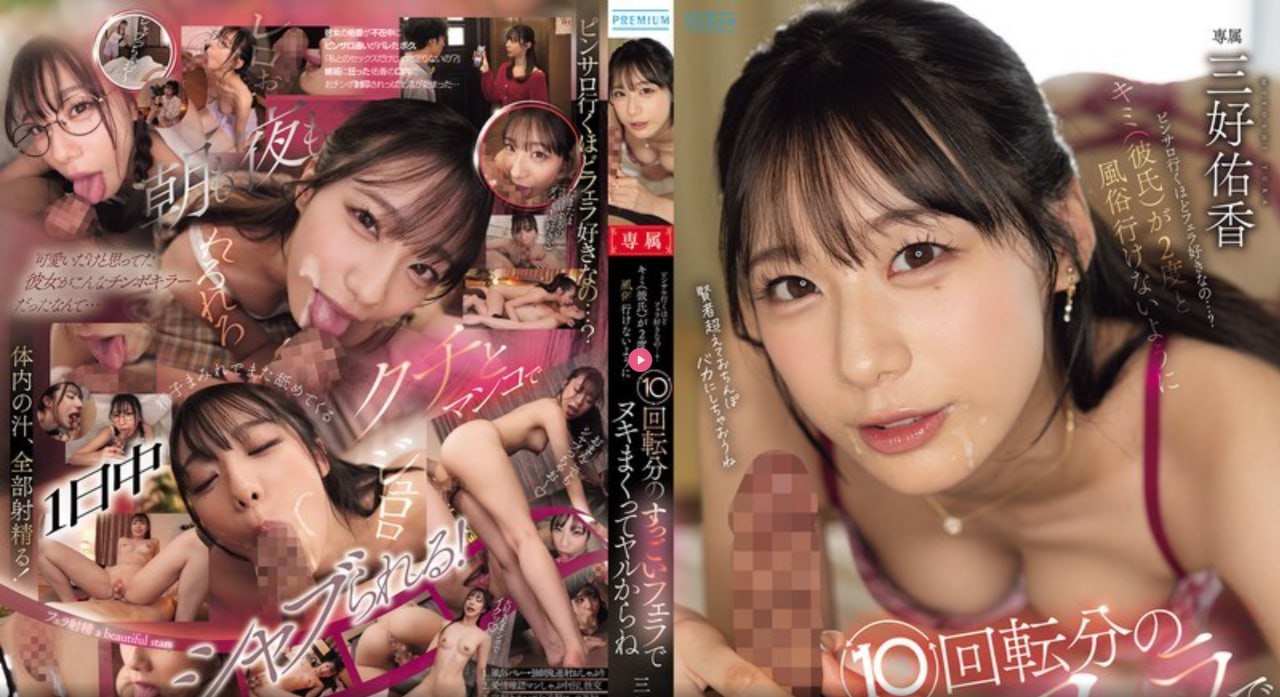 GOGO专业大尺度高清人体メイリン モデルコレクション メ日韩精品亚洲一区二区