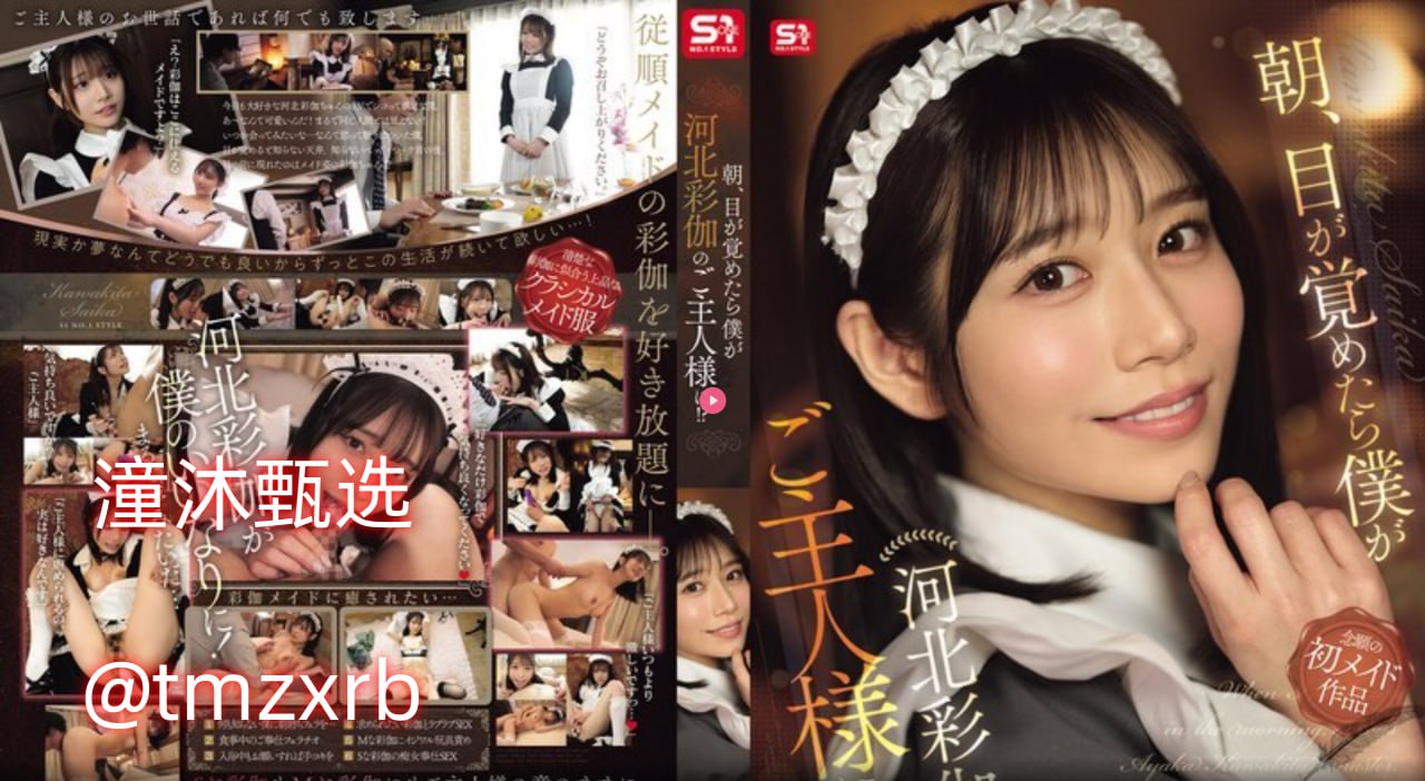 2012世界末日演员表メイリン モデルコレクション メav黄色激情电影在线观看高清在线观看