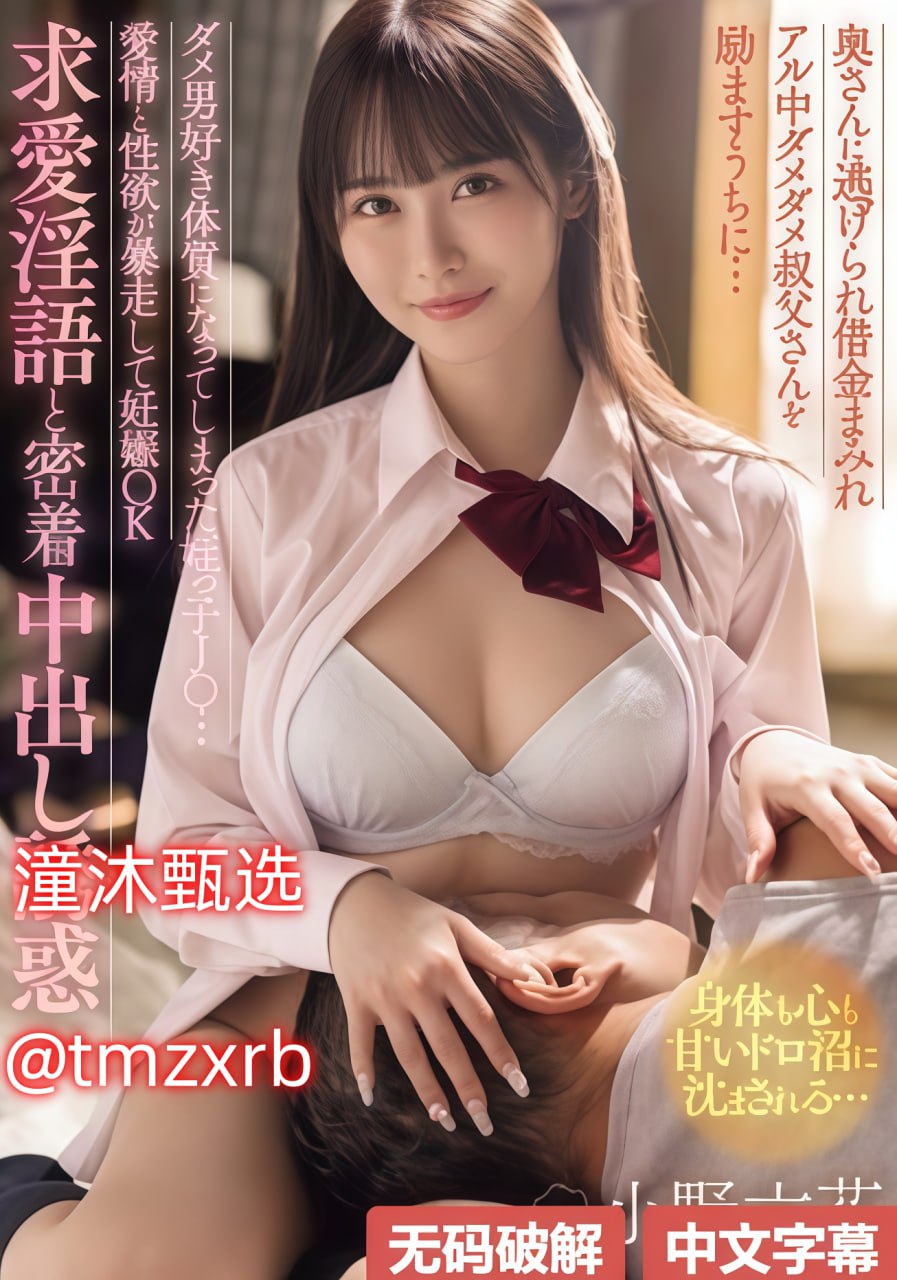 电驴搜索技巧メイリン モデルコレクション メ欧美av不卡性交高清在线观看