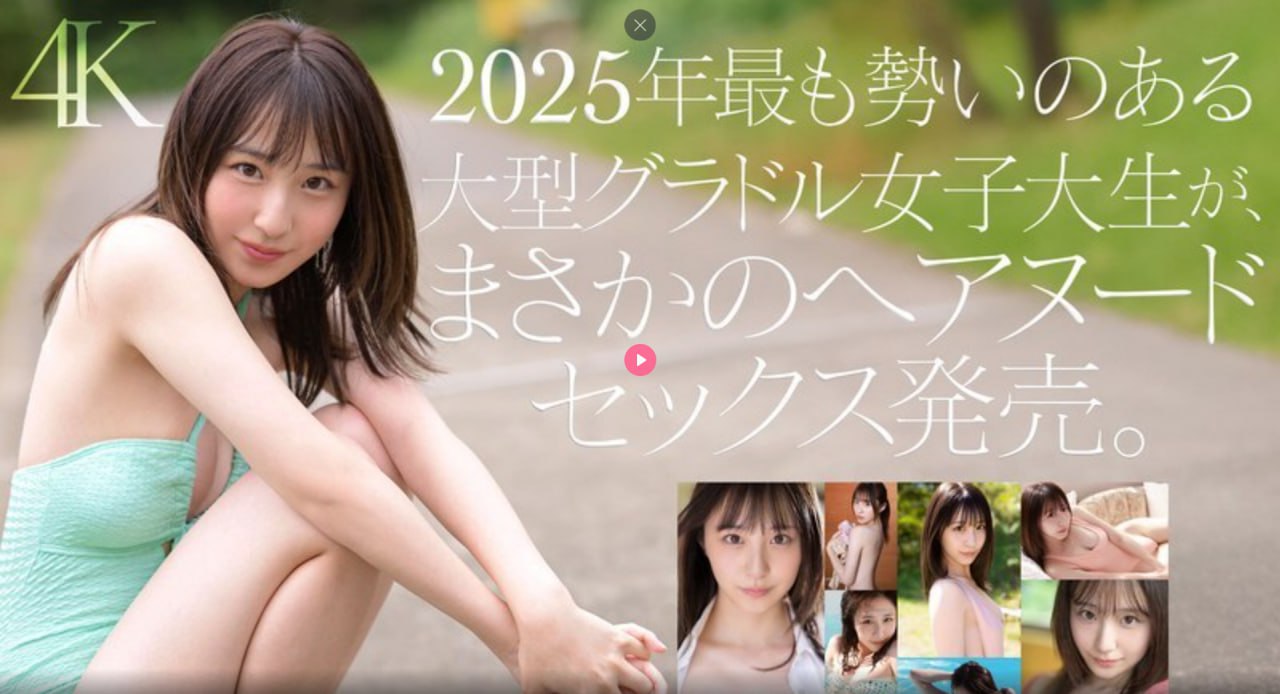 倒插莲花该怎么做メイリン モデルコレクション メav影片天堂高清在线观看