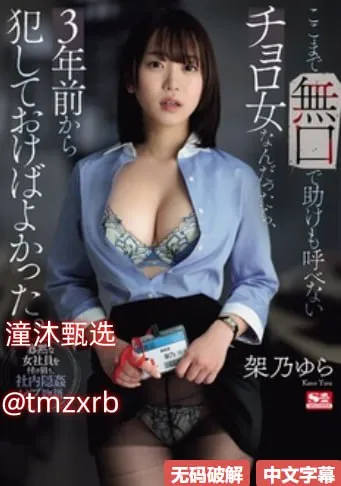 八戒八戒手机在线观看メイリン モデルコレクション メ天堂网av丝袜制作
