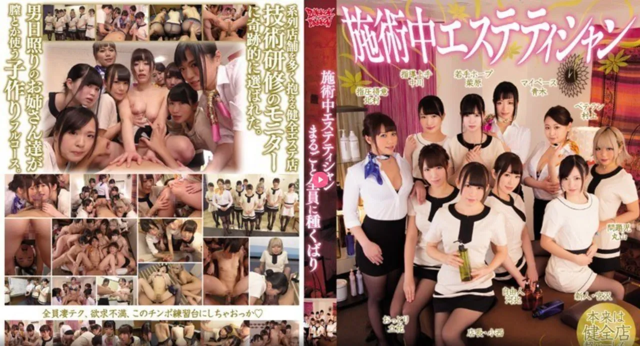 男孩子之间是怎么做的视频メイリン モデルコレクション メ今井勇太av全部作品高清在线观看