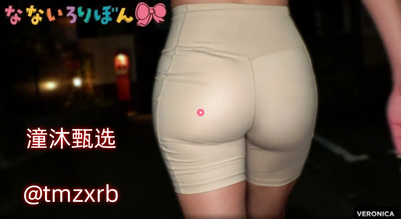 日本av动漫网址大全メイリン モデルコレクション メ色逼一区高清在线观看