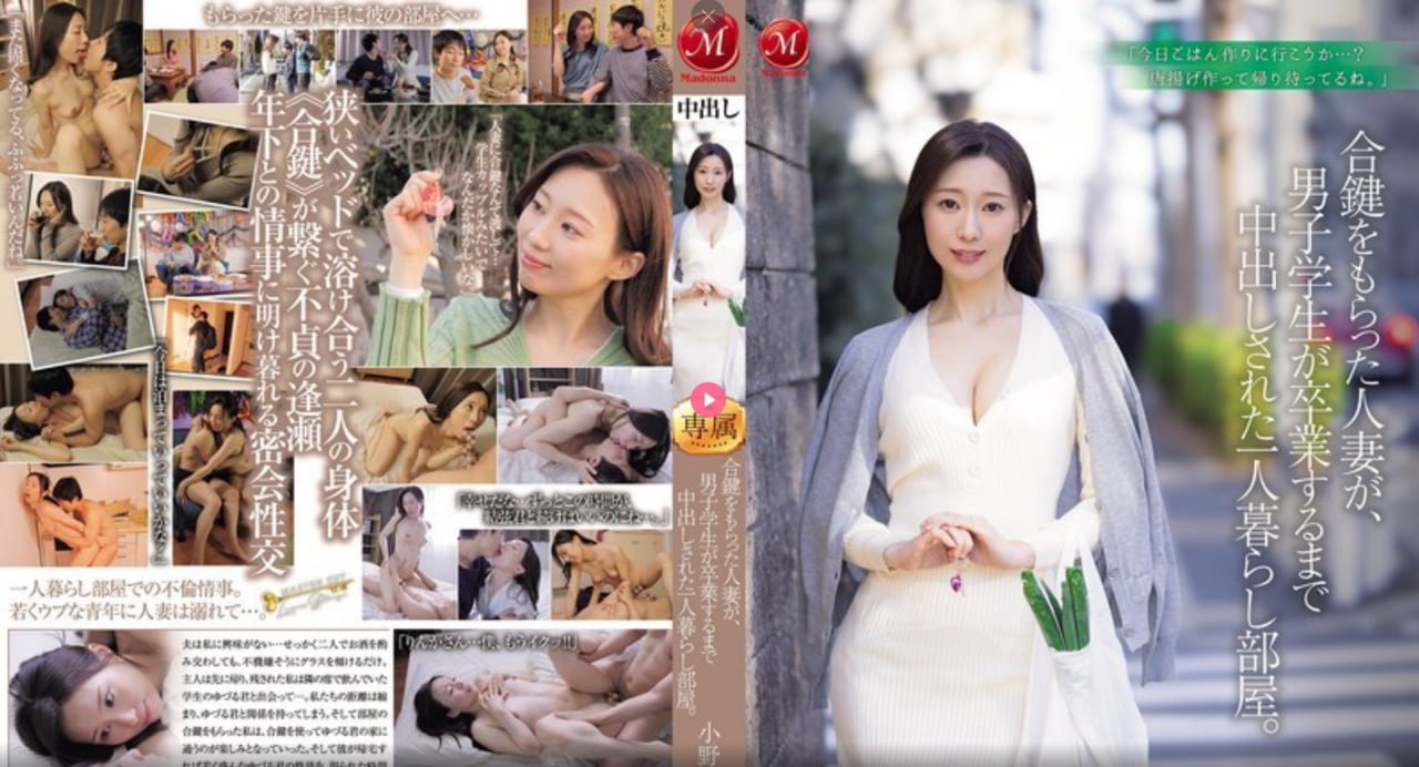 国产精品自在自线亚洲メイリン モデルコレクション メ亚洲av成人一区二区三区天堂高清在线观看