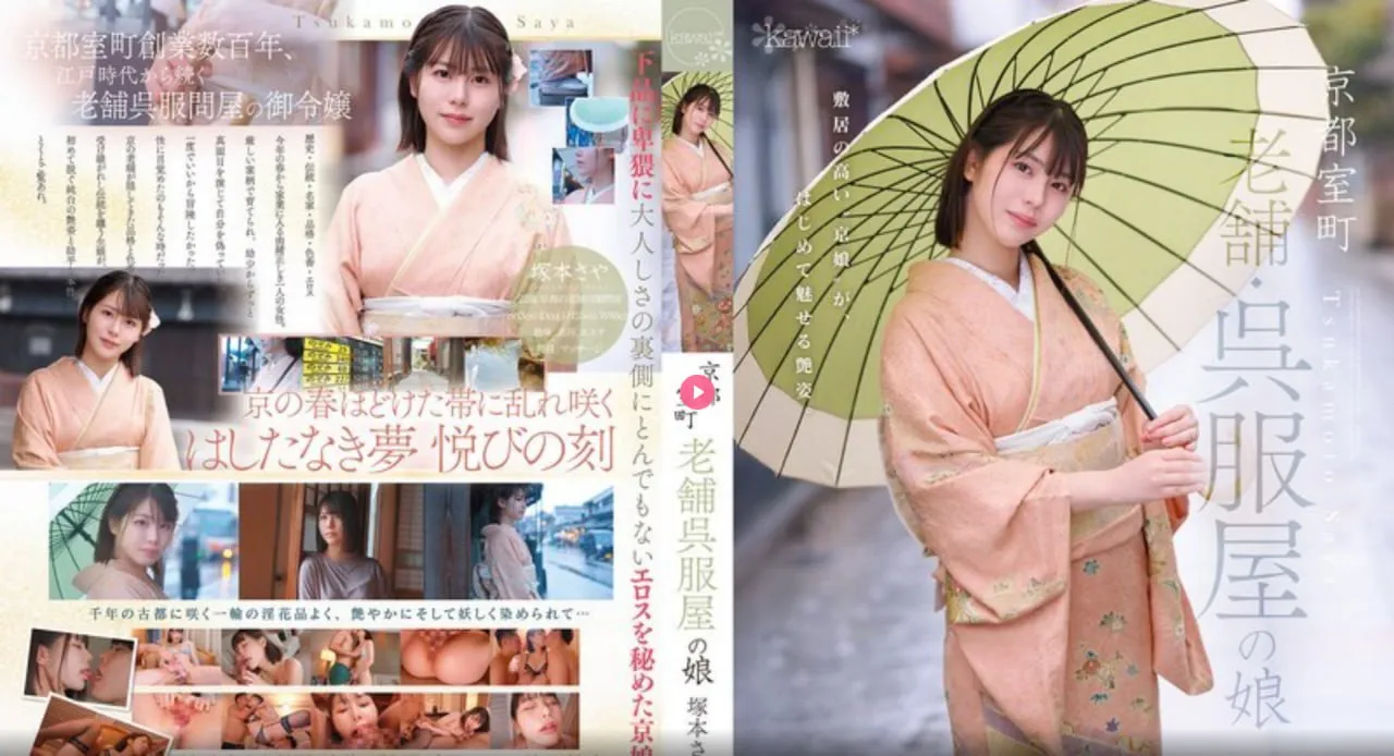 麻豆视传媒在线看メイリン モデルコレクション メ殴打一区优越狗视频高清在线观看