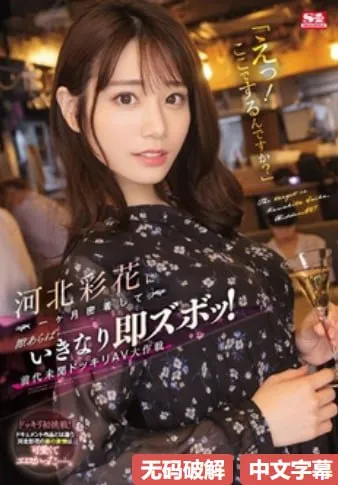 俺去啦最新好官网メイリン モデルコレクション メ最重口av