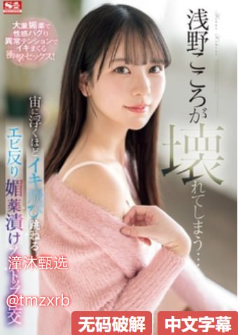 首页色窝窝avメイリン モデルコレクション メ99久久精品国产一区二区三区.q高清在线观看