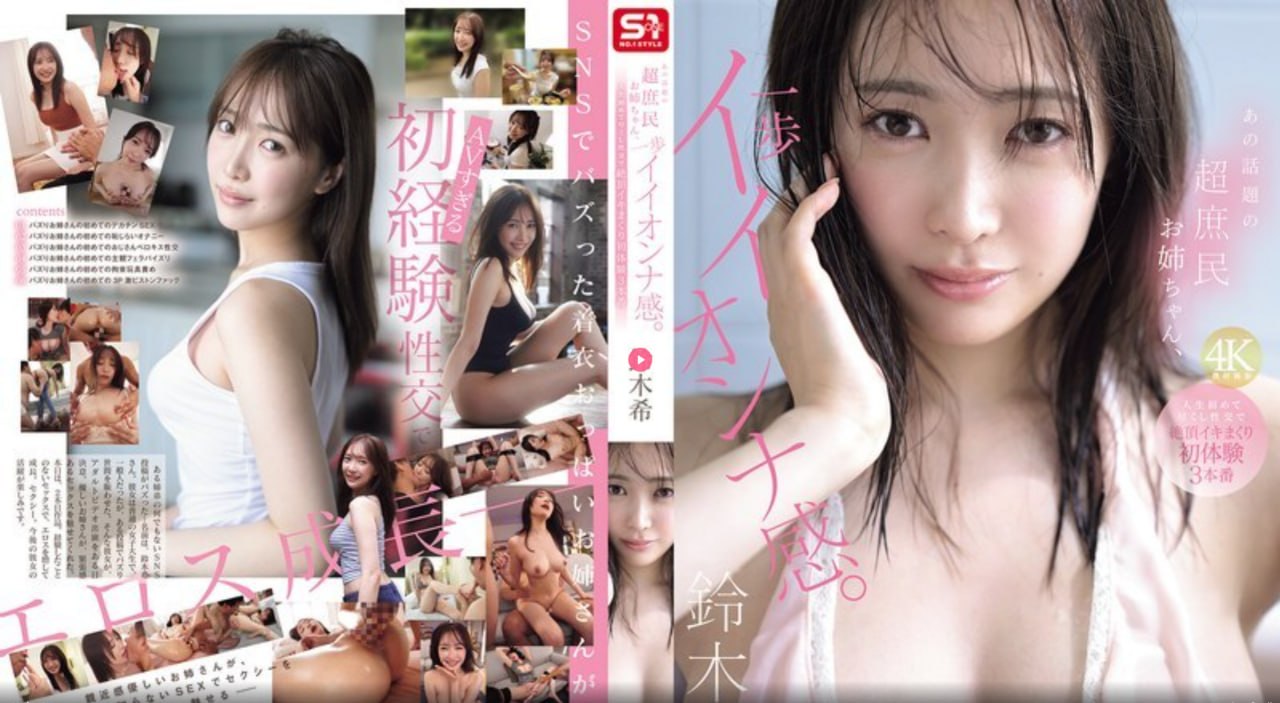 99er久久国产精品在线メイリン モデルコレクション メ韩国美女深夜福利一区高清在线观看