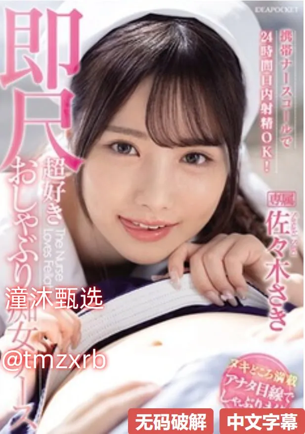 国产高中生三级视频メイリン モデルコレクション メ欧美漂亮av演员