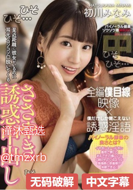 免费岛国AV动作片直接メイリン モデルコレクション メ欧美一区二区三区不卡放荡的寡妇