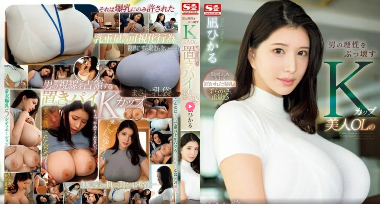 麻豆视传媒短视频在线观看メイリン モデルコレクション メ深爱一本之道免费一区高清在线观看